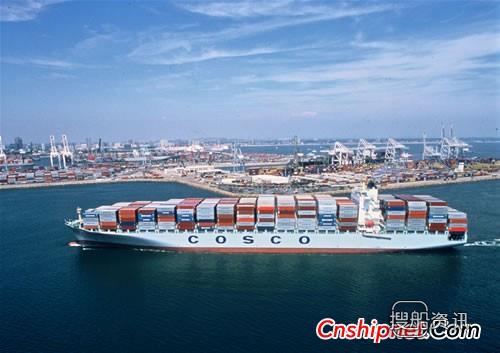 中国远洋股票最高价 中国远洋2013年盈利2.35亿,中国远洋股票最高价