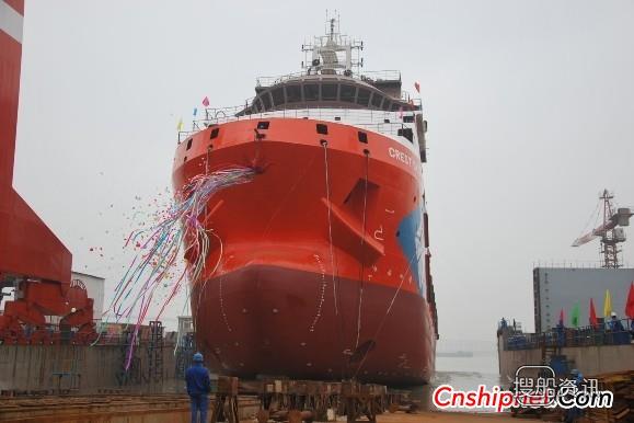 镇江船厂16000bhp混合动力起锚拖带供给浮油回收船下水,混合动力汽车