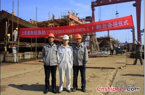 口岸公司4船开工3船合拢,福永口岸到香港的船