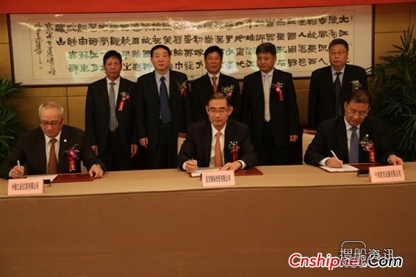 中海工业江苏获4艘64000吨散货船订单,中海内贸散货船名有哪些