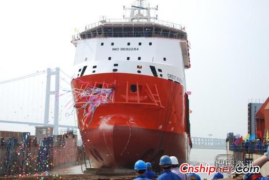 镇江船厂1艘78m海洋守护支持船下水,镇江船厂