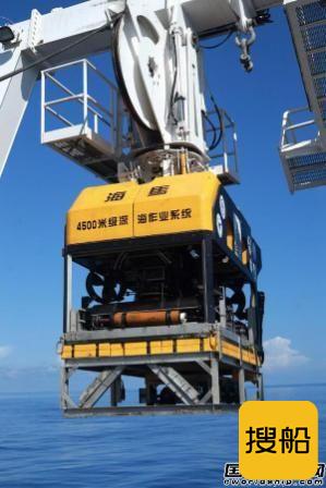 交大研制“海马号”ROV