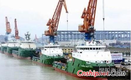 浙江造船交付第36艘海工辅助船,外高桥造船最新消息