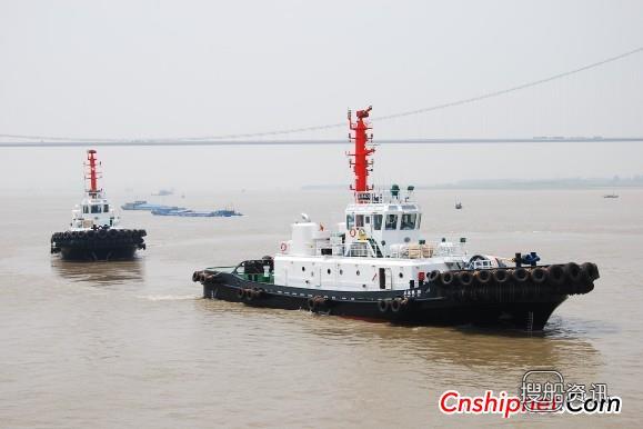 镇江船厂2艘3728kW全回转拖船完工出厂,镇江船厂 海航拖船