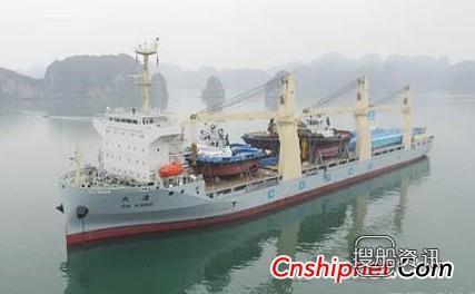 中远航运船员家信系统海洋时空 中远航运吊装单件货重突破600吨,中远航运船员家信系统海洋时空