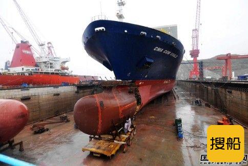 亚泰船厂完成达飞集装箱船球鼻艏改装