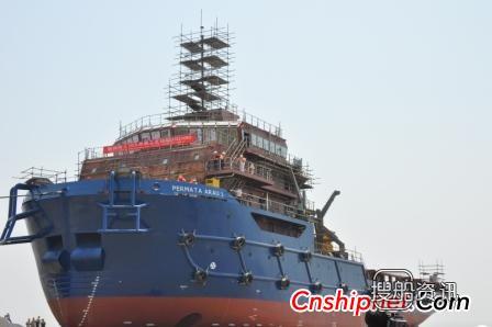 宏强重工70.5米海工支持船顺利下水,宏强重工