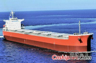 熔盛重工1艘76000吨散货船试航,76000吨散货船新船价格