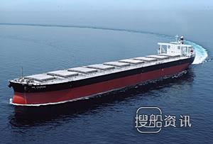 Oldendorff增订6艘纽卡斯尔型船,纽卡斯尔型船