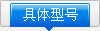 品宏减速机