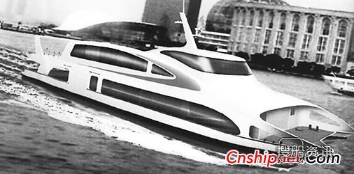 EMS获2艘19米双体渡船订单,ems订单怎么取消