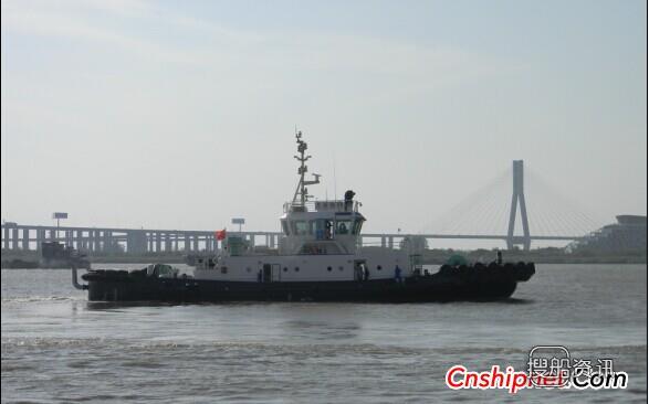镇江船厂1艘2942KW全回转拖船交付,镇江船厂 海航拖船