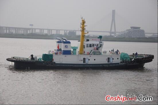 镇江船厂1艘7800HP全回转拖船交付,镇江船厂 海航拖船