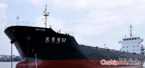 甲醇燃料动力船 中国第1艘LNG燃料动力改造海船正式启动,甲醇燃料动力船