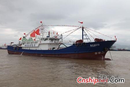 东红船业首批6艘66m灯光围网渔船交付,灯光围网渔船