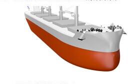 常石造船63,700吨型散装货物船首次亮相,日本常石造船株式会社