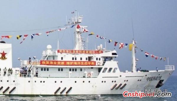 厦门船舶重工2艘1000吨级渔政船下水,中船船舶重工集团公司