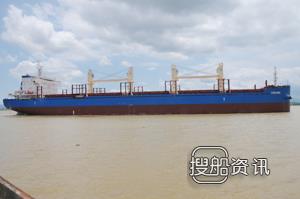 南洋船舶首艘39000DWT散货船交付,江门南洋船舶工程有限公司