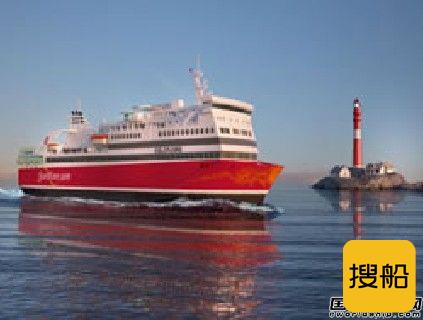 STX芬兰为Fjord改装一艘旅游渡船