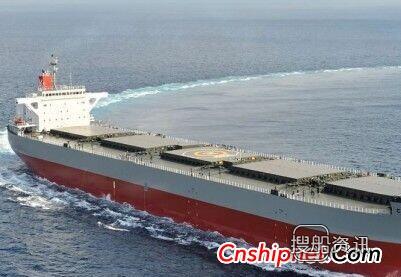 威海船厂28400吨多用途集装箱13号船试航,绝地求生船厂集装箱
