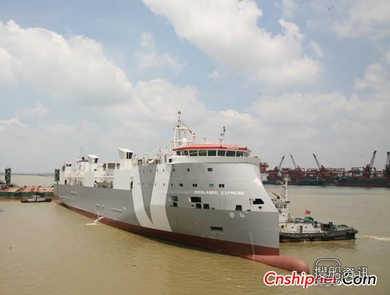广东中远船务第4艘牲畜船完成试航,中远船务集团