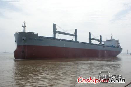 韩通船舶64000吨散货轮HT64-127完成试航,2018年山船重工新订单
