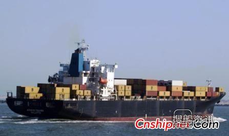 江南造船1艘1100TEU集装箱船首制船交付,中船21000集装箱船交付