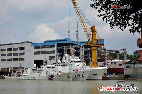 中国新1艘4千吨级海警船入列,海警船入列