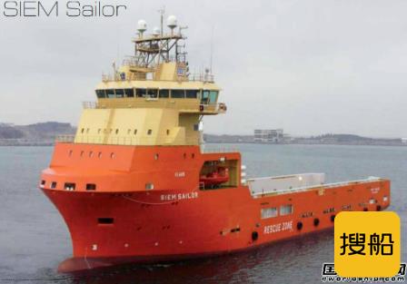 Siem Meling Offshore出售1艘PSV