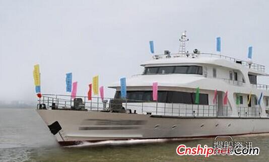 江龙船舶多艘43.2m钢-铝执法船成功试航,珠海江龙船舶制造有限公司