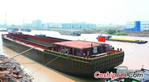 江南造船获2艘78000吨散货船订单,5.7万吨散货船多少钱