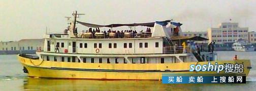 出售二手20米客船 出售钢制客船
