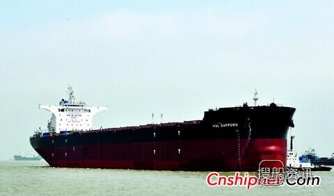 上海外高桥造船第3艘18万吨散货船H1266返航,外高桥造船第一条散货船命名