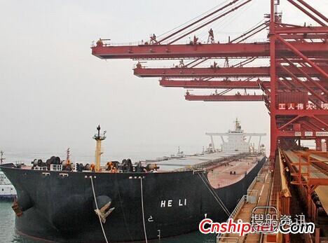 青岛船期查询 青岛港迎史上最大矿船“合利”轮,青岛船期查询