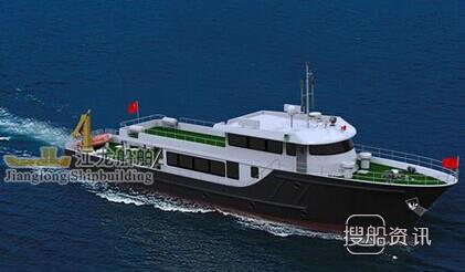 江龙船舶33.8米海钓船顺利合拢,广东江龙海钓船