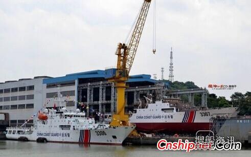 南方某造船厂海警船1艘入列同时1艘下水,海警船入列
