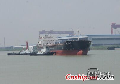 江苏海通15000吨散货轮（HT015）试航成功,货轮