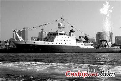 中远船务获8艘海洋船及散货船订单,大连中远船务散货船n223交付