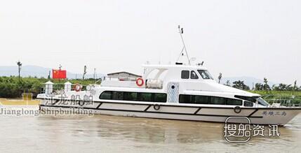 江龙船舶23.5m豪华公务接待船试航成功,珠海江龙船舶制造有限公司