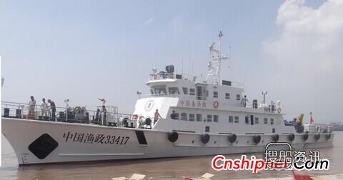 平阳首艘300吨级渔政船“中国渔政33417”交付,平阳渔政