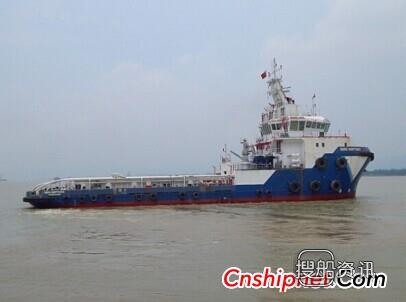 广州航通船业1艘65米抛锚供应船试航,江门航通船业