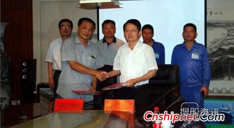 镇江船厂2艘6000马力全回转拖船交付,镇江船厂