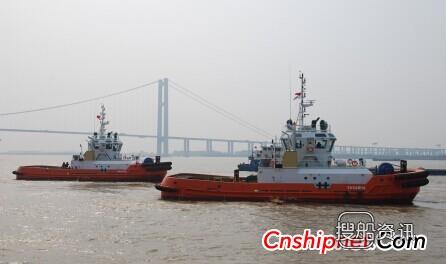 镇江船厂2艘6000马力全回转拖船出厂,镇江船厂