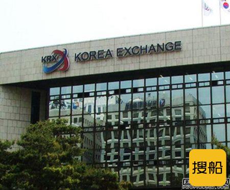 新船订单不济令韩国造船股受打压