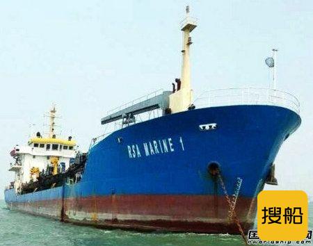 方圆造船出售一艘2500方耙吸式挖泥船