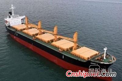 增洲造船获5艘33200DWT级小灵便型散货船订单,增洲造船