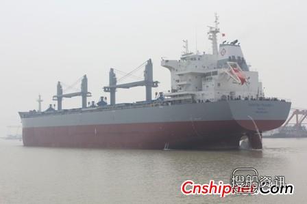 江苏韩通船舶64000吨散货轮HT64-128交船,2018年山船重工新订单