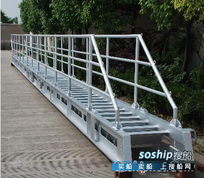 铝质跳板 铝质舷梯
