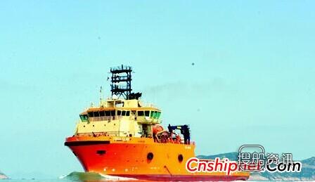 上海长海船务获8000HP三用工作船设计建造订单,香港长海船务公司