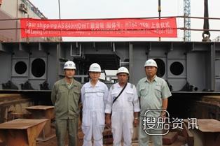 江苏韩通船舶重工64000DWT散货轮HT64-159上台,2018年山船重工新订单